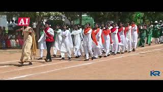 KRGI 77th INDEPENDENCE DAY CELEBRATION 15 AUGUST 2023