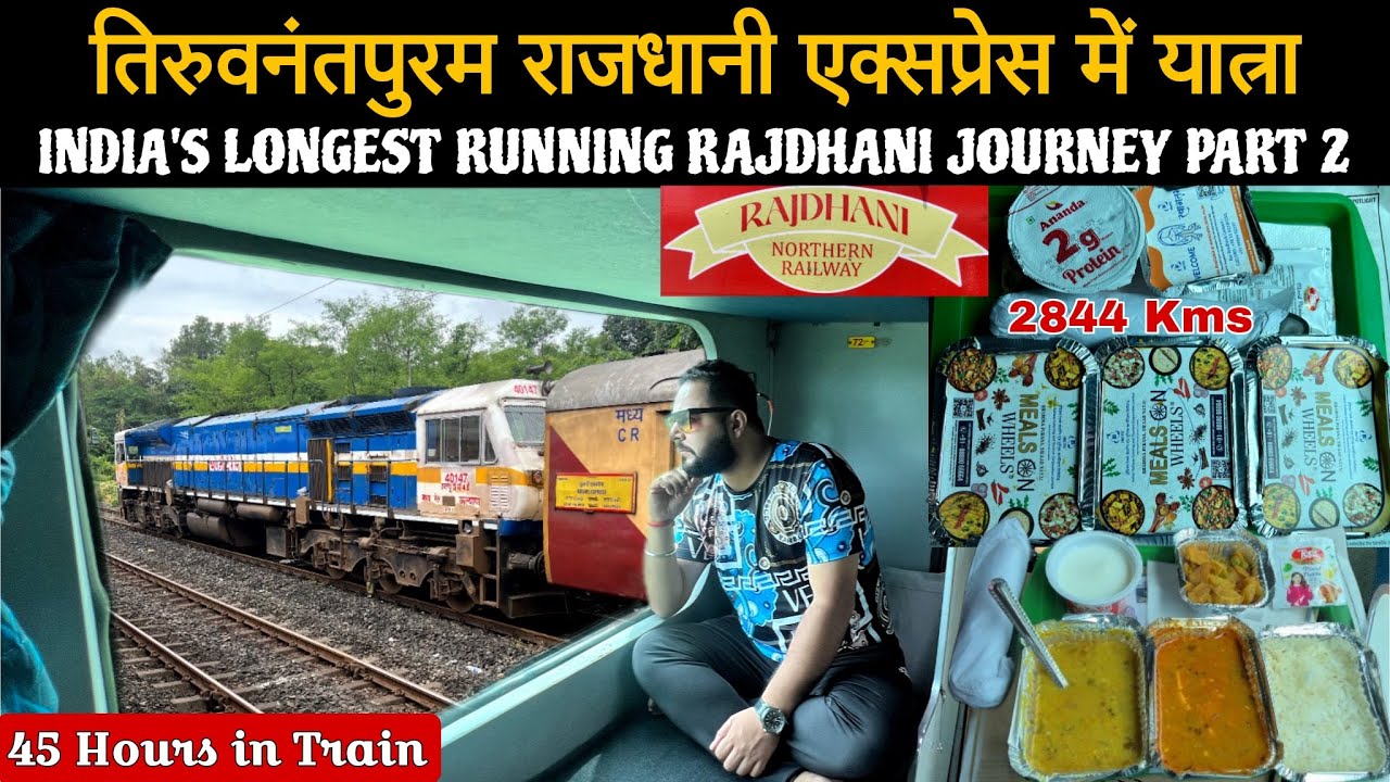 Trivandrum Rajdhani Express Journey Part 2 | 12431 Rajdhani Express | TVC Rajdhani 3rd AC Journey