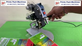 Manual pouch printing machine | Manual carton label ribbon coding machine | manual stamping machine