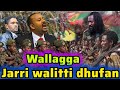 Abiy Ahmed Fi Shimelis Abdisa Wallaggatti Jaal Maroo Waliin Fuulaa Fuulatti Wal Argan