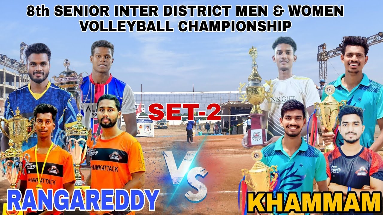 RANGAREDDY🆚KHAMMAM | 8th SENIOR INTER DISTRICT VOLLEYBALL CHAMPIONSHIP #volleyball #telangana 