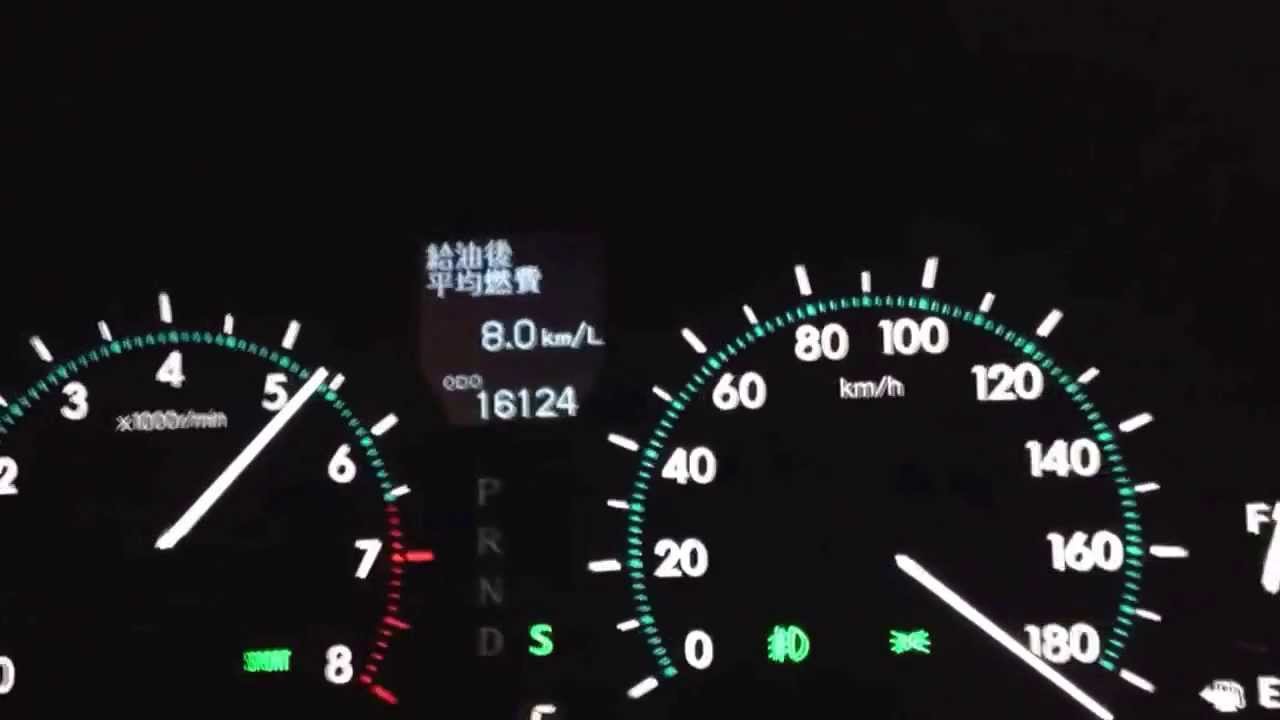 マジェスタ0系 0 180加速 スポーツモード Youtube