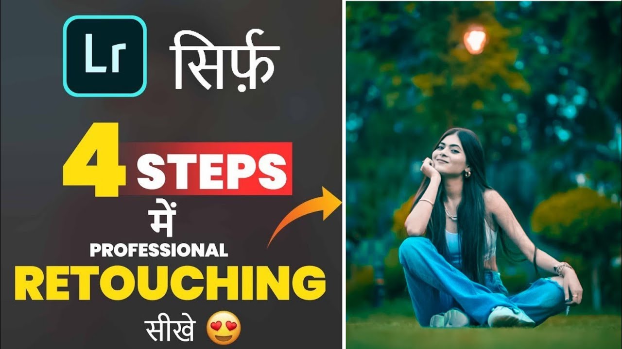 Red And Aqua Tone Lightroom Mobile Photo Editing | Lightroom Red Tone Photo | Preset Download Free