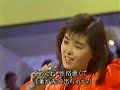 【昔の歌番組】ジレンマ / 中村由真