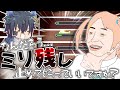 【ゆっくり実況】なんだろう...ミリ残し止めてもらっていいですか?【パズドラ】【ジュロンド降臨】