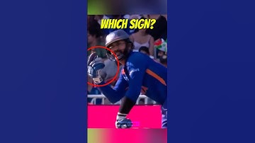 Batsman Batting से पहले Pitch मे Ek Line क्यू Banate Hai ? #shorts