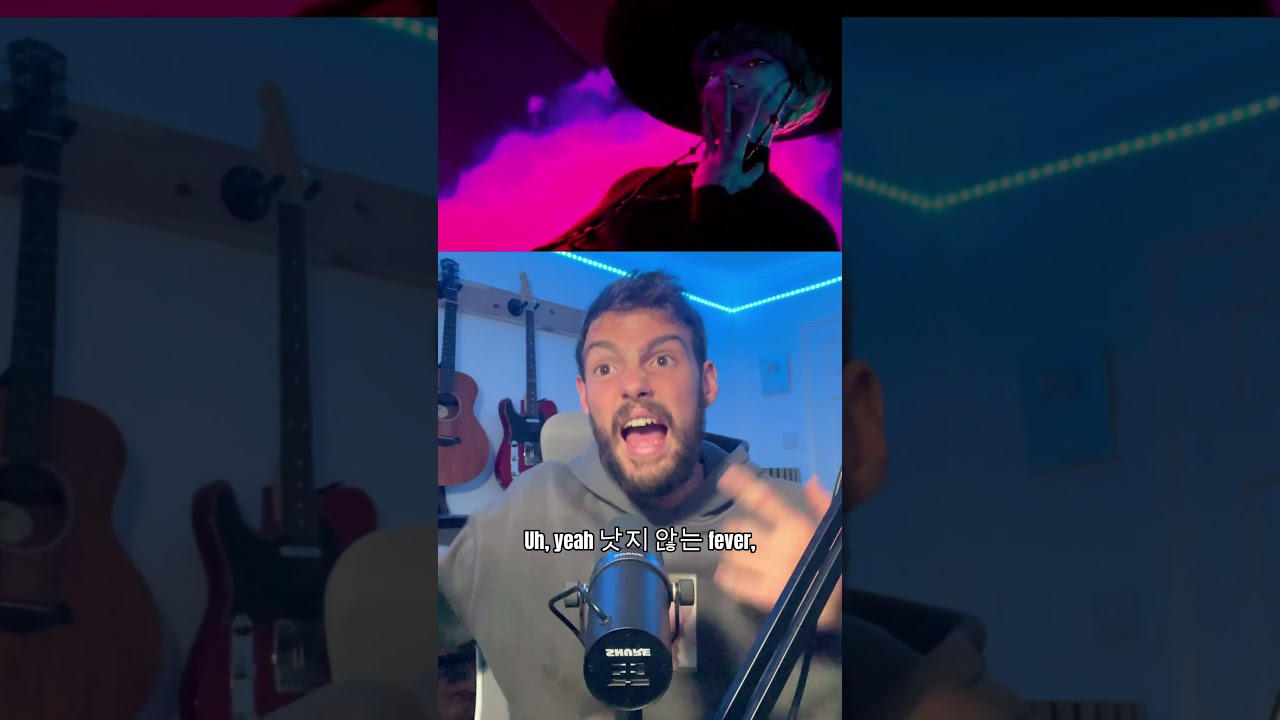 ACTUALLY SINGING BABY SAJA'S VERSE ON YOUR IDOL 