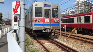 京急線 京成線ターボ君下り4両編成31K回送3600形3668+3621+3628+3661編成が、金沢八景駅下り2番線に到着!上り4番線から株式会社総合車両製作所へと発車!【金沢文庫第2踏切】