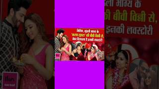 #kundali bhgya new episode hindi tv drama । best hindi tv show । love 💕 hindi serial । bollywood