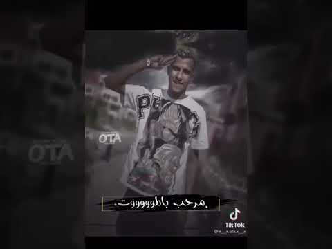 ممنوع حد يقرب منك عصام صاصا حموالطيخا 