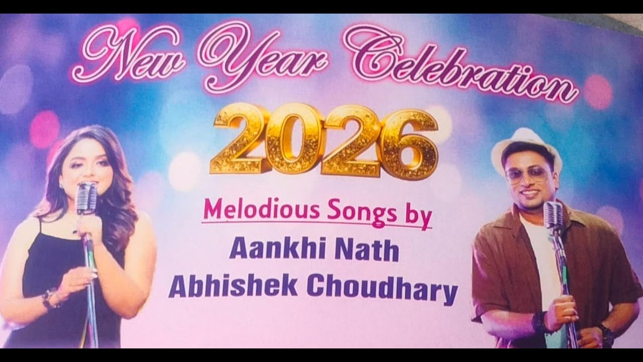 Live Streaming of Zero Night Celebration 2026- Union Club, Cuttack