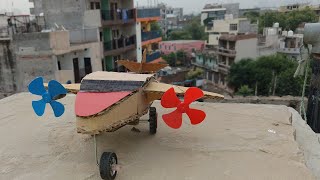 How to make Dc motor Cardboard plane at home