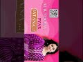 New VN Video Editing QR Template | VN Video editor QR code | VN Video EditingTutorial 2025 #vncode