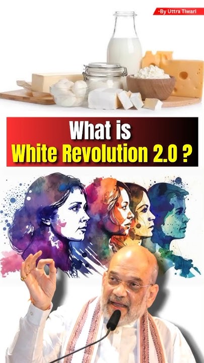 what-is-white-revolution-2-o-uttra-tiwari-currentaffairs