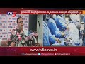 Narayana malla reddy hospital doctors conduct rare surgery  tv5 news digital