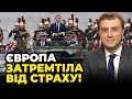 🔺 В ЄС кинулись ЗАСПОКОЮВАТИ ПУТІНА після ЦЬОГО! По Європі пронісся ШКВАЛ СПРОСТУВАНЬ / ОМЕЛЯН