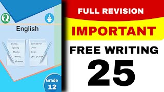 🔥 Free Writing Live Class 12 NEB | 25 Marks Questions | English NEB Exam Preparation Live 2083
