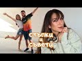 КУПИХМЕ СИ ЖИЛИЩЕ - ипотека, брокер, консултант