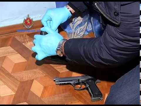 შსს-მ გამოძალვის ფაქტი აღკვეთა