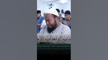آيات الله (مقطع 10) - الشيخ أستاذ عبدالقادر