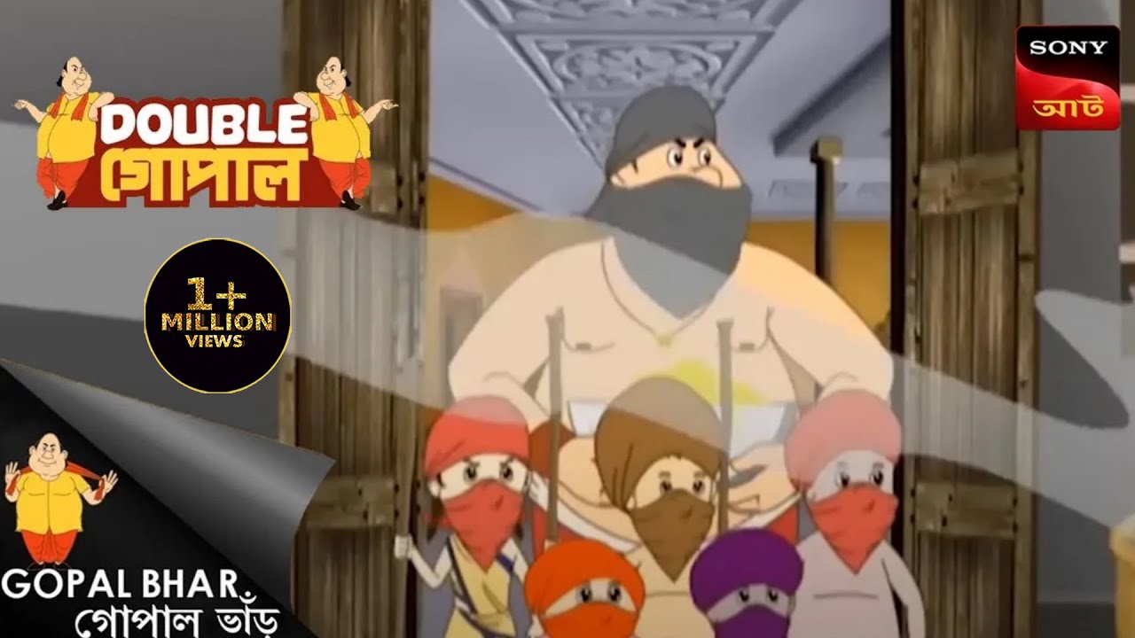    Gopal Bhar  Double Gopal  Full Episode
