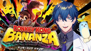 レオス・ヴィンセントの配信のサムネイル画像