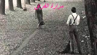 قصيدة مرارة الفراق اسماعيل كنوش