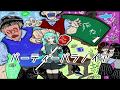 パーティーパラノイア feat.初音ミク / Party Paranoia 【MV】