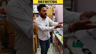 मात्र 1001 रु में 36 सामान लेके अपना बिज़नेस शुरू करो | New business idea 2024 | New business |