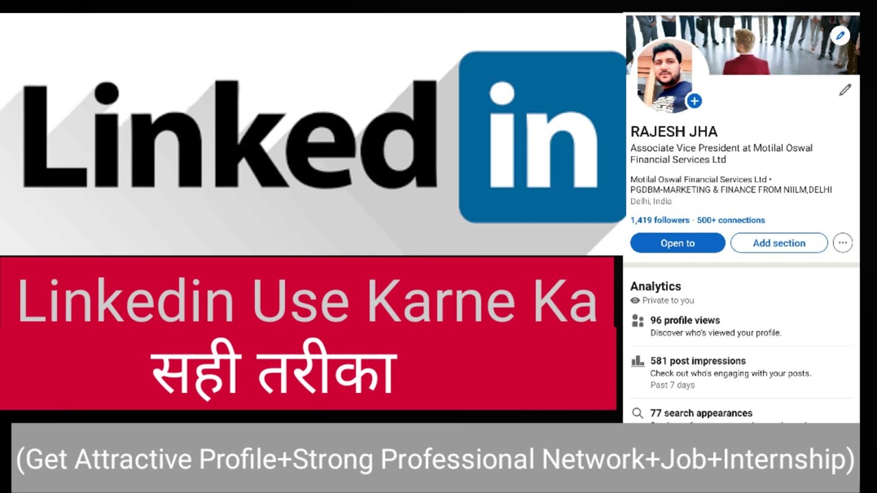 How to Use LinkedIn Effectively Linkedin Kaise Use Kare YouTube