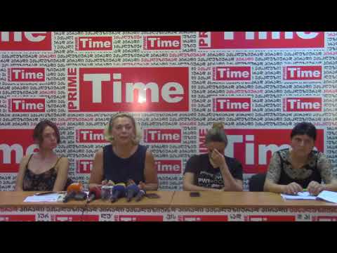 ირაკლი ფირცხალავას ოჯახის განცხადება