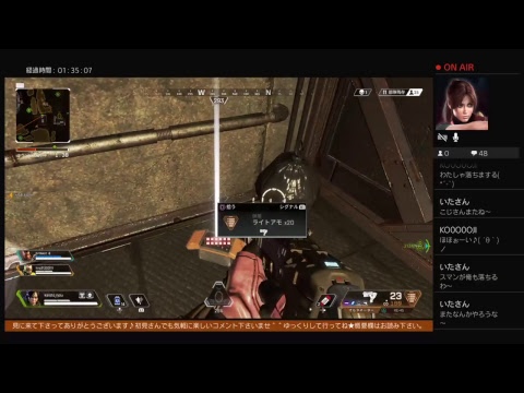 【バトロワ】APEX LEGENDS part4
