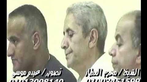 الشيخ محرم العطار سورة المائدة فى تل القاضى ديرب نجم شرقية 28-09-2019 تسجيلات عبده موسى