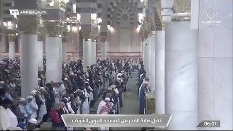 صلاة الفجر لفضيلة الشيخ ‎#أحمد_بن_طالب | ‎#يوم_الجمعة ٦ جمادى الآخرة ١٤٤٤هـ سورة الجمعة كاملة