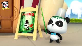 Hero of Bamboo Forest   Kids Cartoon   Baby Cartoon   Funny Baby Video   YouTube Cartoon   BabyBus 1