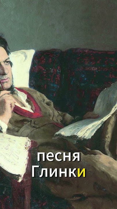 А ты знаешь, кто написал ГИМН в 1990 году? - YouTube
