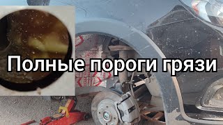 ДЕЛАЕМ ИЗ LADA GRANTA ИНОМАРКУ ПОЛУЧИТСЯ ? ШУМОИЗОЛЯЦИЯ АРОК