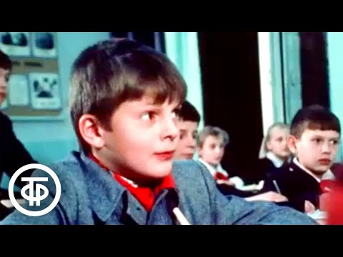 Место действия - Сибирь. Документальный фильм (1981)