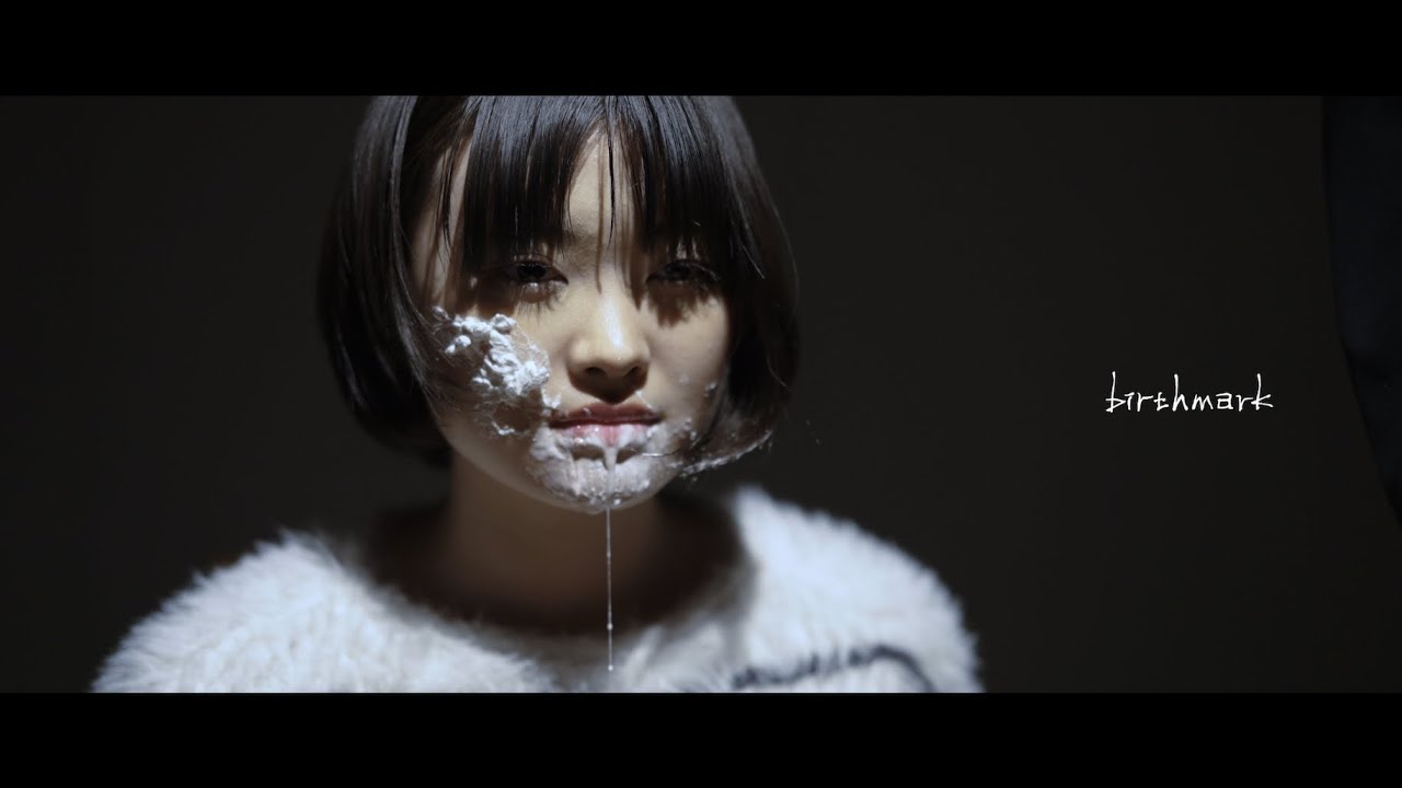 birthmarkLaget's Jam Stack (MV) YouTube