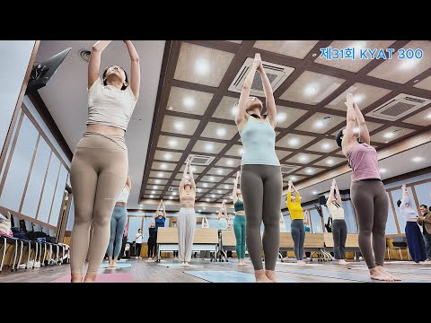 제41회 KYAT300 자격시험-수리야나마스카라
