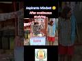 Aspirants Mindset 🙃 #tnpsc #group4 #group2 #aspirants #mindset #shorts #trend #tamil #tnpscgroup4