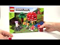 Обзор LEGO Minecraft Грибной дом 21179 из Rozetka