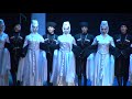 მამულიშვილი / Mamulishvili  ცეკვა ,,ოსური'' ზაურ პაპიაშვილის ვარსკვლავის გახსნა (17-11- 2019)