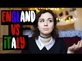 ITALY vs ENGLAND - Culture | doyouknowellie