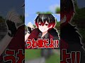 【5000人突破】顔出しします…!?#マイクラ #ゲーム実況 #マイクラアスレを広めよう #うわ様 #fyp