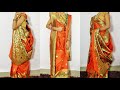 How to wear bengali saree / Bengali saree पहनने का सबसे attractive तरीका/saree Draping style