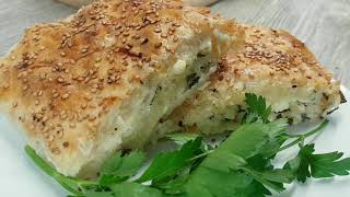 Супер Простой Пирог с Сыром / Слоёный Пирог с Сыром