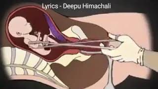 O meri maa mujhe ji lene de