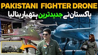 New Pakistani Fighter SHAHPAR-II Drone & BuraQ Laser Guided Missile |Shahpar Block2 | JF17 vs Rafale screenshot 1