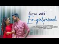 Liv in With Ex Girlfriend | latest romantic telugu short film  | @Rafikshaa  | @mamthanarayan
